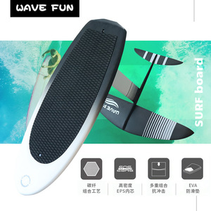 Tabla de Surf Hydrofoil de Fibra de Carbono F200 Ligera de 16 Pulgadas para Aguas Tranquilas, Unisex, Uso General - Product Image 4