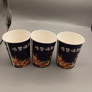 ถ้วยกระดาษกันไขมันพิมพ์ลายตามสั่งสำหรับเฟรนช์ฟรายส์ - Product Image 3