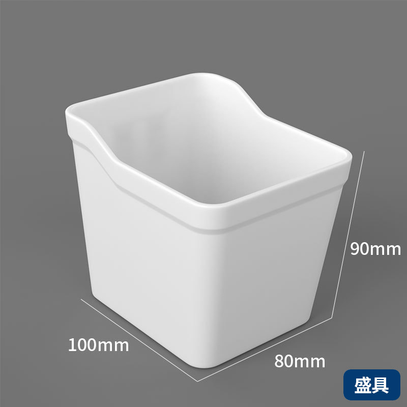 White serving dish [white]