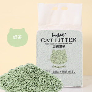 Utile lettiera <span class=keywords><strong>per</strong></span> <span class=keywords><strong>gatti</strong></span> agglomerante forte migliore lettiera <span class=keywords><strong>per</strong></span> <span class=keywords><strong>gatti</strong></span> Tofu Bentonite pulita Oem - Product Image 6
