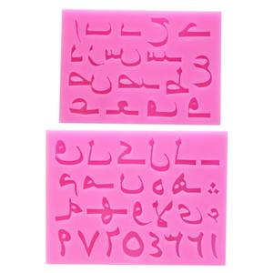 P0624 <span class=keywords><strong>moule</strong></span> à lettres arabes en Silicone, <span class=keywords><strong>Eid</strong></span> moubarak musulman, rond, <span class=keywords><strong>chocolat</strong></span>, Biscuit, sucre, décoration de gâteau - Product Image 6