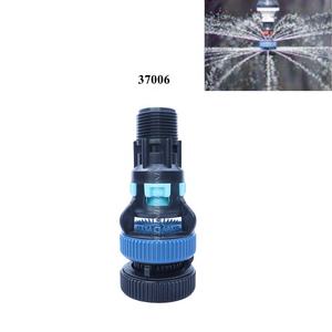 3/4 sistemi için merkezi Pivot sulama "erkek NPT konu düşük kayma-meme LDN Sprinkler çift pedleri - Product Image 1