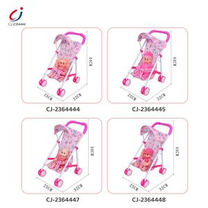 Chengji heißen Verkauf Mädchen so tun, als spielen <span class=keywords><strong>Mini</strong></span> rosa Trolley Eisen rahmen Puppen Wagen Spielzeug Set musikalische schöne Baby puppe mit Kinderwagen - Product Image 6