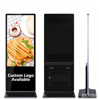 [2026 Nouveau] Affichage publicitaire mobile, kiosque tactile sur pied pour salon professionnel, livraison rapide