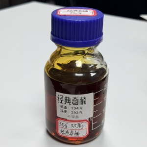 Classico Qi <span class=keywords><strong>Nan</strong></span> & Kyara Oud Estratto con CO2 Supercritico, Puro Naturale, Note Fresche e Legnose, Materia Prima dalla Cina - Product Image 1