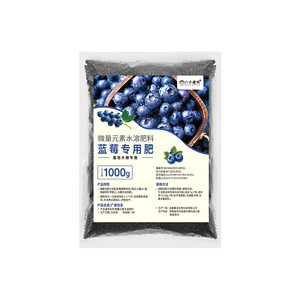 Fertilizante Específico para Arándanos 200g 500g 1000g con Oligoelementos para Hojas Amarillas, Floración, Retención de Frutos y Dulzura - Product Image 2