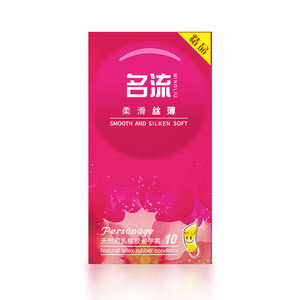 CE 510K Natur latex Kondome Hersteller Profession elle Handelsmarken Kondome für Männer - Product Image 2