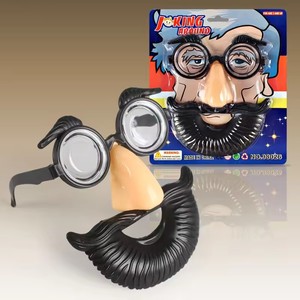 Lunettes de soleil HLC amusantes en forme de ballon de football avec gros nez et moustache barbue, pour déguisement de nerd, clown, fête ou festival, accessoires de fête farfelus - Product Image 2