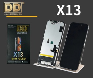 Pantalla de repuesto para teléfono X13 más vendida - Product Image 1