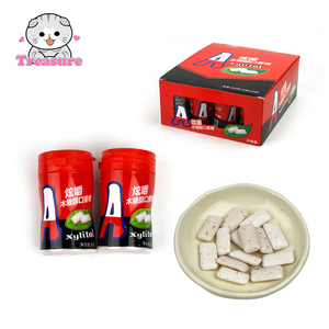 Vente chaude Gomme <span class=keywords><strong>Xylitol</strong></span> Menthe <span class=keywords><strong>Chewing</strong></span>-<span class=keywords><strong>gum</strong></span> Croustillant Bubble <span class=keywords><strong>Gum</strong></span> Bonbons Pot <span class=keywords><strong>Sans</strong></span> <span class=keywords><strong>Sucre</strong></span> Doux OEM Boîte Sac Bouteille En Vrac - Product Image 1