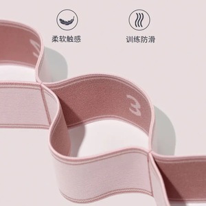 Bande élastique segmentée numérique Yi You pour yoga, haute résistance, pour entraînement de force, Pilates, danse et mise en forme du corps - Product Image 2