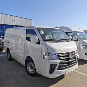 Camioneta <span class=keywords><strong>de</strong></span> <span class=keywords><strong>Reparto</strong></span> Pequeña Foton View G7 a Bajo <span class=keywords><strong>Precio</strong></span>, Diésel/Gasolina Opcional, Camión <span class=keywords><strong>de</strong></span> Carga Cerrado para Compradores <span class=keywords><strong>de</strong></span> Logística Internacional - Product Image 1