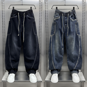 2026 nuovi <span class=keywords><strong>modelli</strong></span> di <span class=keywords><strong>Jeans</strong></span> Patchwork da <span class=keywords><strong>uomo</strong></span> in stile High Street Designer <span class=keywords><strong>Jeans</strong></span> larghi <span class=keywords><strong>Jeans</strong></span> personalizzati taglie forti - Product Image 4