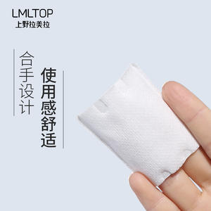 LMLTOP สำลีแผ่นเช็ดเครื่องสำอาง 100 ชิ้น แบบสองด้าน หนาพิเศษ สามชั้น บรรจุกล่อง ทำจากใยฝ้ายธรรมชาติ รุ่น TOP-009 - Product Image 2