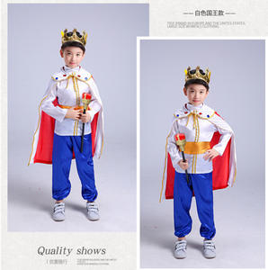 Conjunto de disfraz de Little Prince para niños Royal Prince King Cape Outfit Party Cosplay Ropa con accesorio - Product Image 4