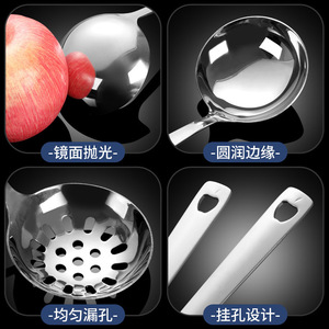 Juego de cucharones de acero inoxidable con cuchara sólida y coladora para ollas calientes y uso en la cocina - Product Image 4