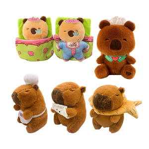 Claw Máy nhồi điền mềm đáng yêu 7inch 8inch nhà sản xuất capybara sang trọng Thú nhồi bông đồ chơi - Product Image 2