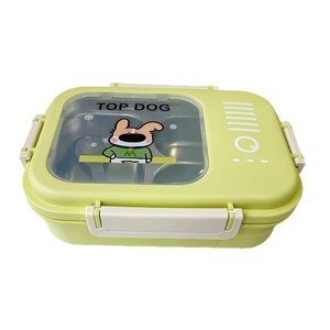 Boîte à lunch multifonctionnelle en acier inoxydable mignonne pour la vente en gros, idéale pour le stockage alimentaire en cuisine - Product Image 6