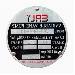 ปั๊มวาล์วแปรผัน EALY รุ่น VPE-F15D-10 20 30 40 12A/FB/FC/FA - Product Image 4