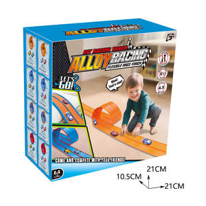 Nuevo producto, Riel de plástico de pista Flexible de 4,5 metros con 2 coches de aleación, múltiples ocasiones para jugar, el mejor regalo para niños - Product Image 6