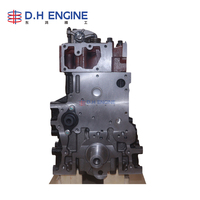 Moteur diesel atmosphérique J2 2.7L (long block) pour Kia K2700 Bongo Pregio Besta GS – Pièces de rechange automobiles