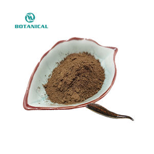 B.c.i สารสกัดจากปลิงธรรมชาติคุณภาพสูงสารสกัดจากน้ำลายสกัด hirudin lyophilized Powder - Product Image 2