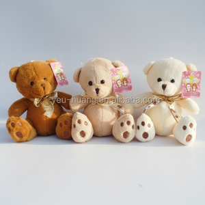 Ours en peluche, Mini nounours en peluche - Product Image 1
