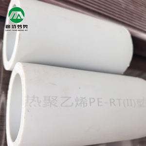 PERT II ديكور المنزل طبقة مزدوجة الأكسجين حجب الأرض أنبوب التدفئة قصيرة متر مصنع تربية ، - Product Image 1