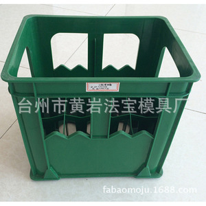 <b>Plastic</b> Beer <b>Crate</b> 12 Compartment Molded Injection Molding Daily Necessities - Product Image 1