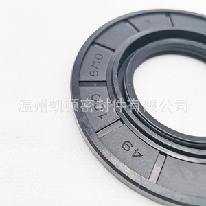 Sello de aceite de caucho nitrilo 49x100x8/10 para Isuzu Jiangling Qingling, sellos delanteros y traseros del cigüeñal, transmisión manual - Product Image 2
