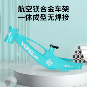 Vélo d'équilibre Yongjhs 12 pouces, cadre en alliage de magnésium, sans pédales, pour enfants de 2 à 5 ans - Product Image 3