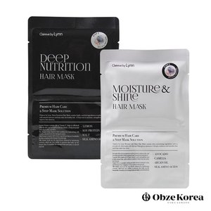 Traitement des cheveux à l'avocat de qualité supérieure Casquette en aluminium Crème capillaire de type 30g Marque privée - Product Image 2