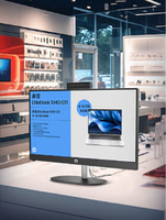 Computadora Todo en Uno HPE Zhan 66 - 23.8\" Full HD - Intel Core I3- N300 - 16GB de Memoria - 512GB SSD - en Existencia, Lista para Enviar