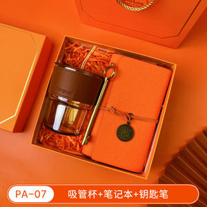 Klaar voor verzending: gepersonaliseerde logo-cadeausets, bruiloft-souvenirs, promotionele cadeaus, opvouwbare paraplu, mini-ventilator, beker-cadeauset voor gasten - Product Image 3