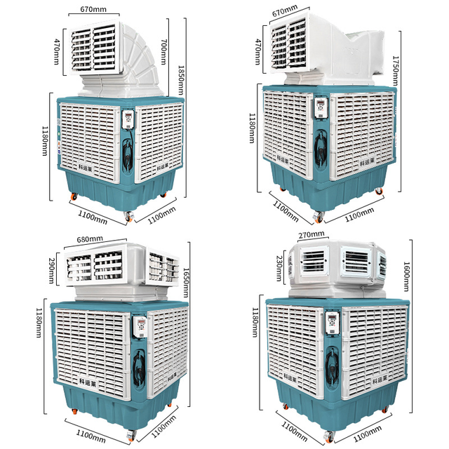 Large Industrial Workshop Evaporative Air Cooler with Compressor 220V