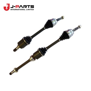Anneau de fixation (pour arbre d'essieu arrière) pour Toyota HIACE KCH10 Granvia 2000-2002 - Product Image 1
