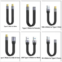 Kabel Data USB 3.1 Tipe-C 10Gbps Gen2 OTG Male Female untuk Pengisian Daya PC TV Ekstensi Hard Disk 13cm Model A-147