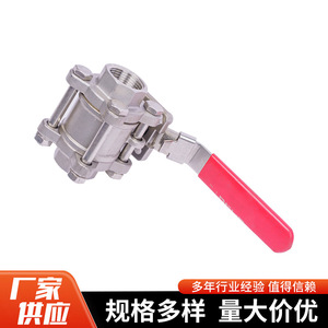 Yuzhou Machinery Stainless <b>Steel</b> Threaded <b>Ball</b> Valve 1 In 700 Psi High Pressure Industrial Use Switch Type - Product Image 4