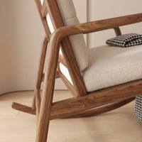 Fauteuil de loisirs moderne Wabi-Sabi en teck doré fait main, matériaux écologiques, pour salon, bureau à domicile, mobilier de maison