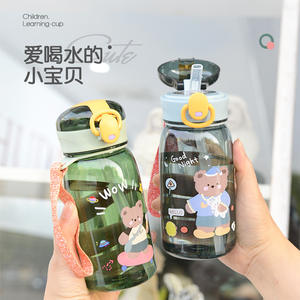 Botella de agua deportiva portátil con asa de cuerda, pajita de plástico, tapa con cierre, para hombres, mujeres, estudiantes, adultos, taza reutilizable, regalo personalizado. - Product Image 2