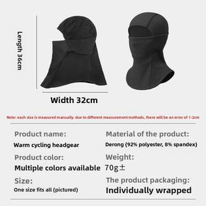 Pasamontañas para Motociclismo, Forrado de Felpa, Grueso, Térmico, Ajustable, para Hombres y Mujeres, para Correr al Aire Libre, Cortavientos, Máscara Facial - Product Image 2