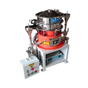 Cribadora Vibratoria para Clasificación y Eliminación de Impurezas, Máquina de Cribado Sólido-Líquido, Cribadora Vibratoria Bifásica para Alimentos - Product Image 5