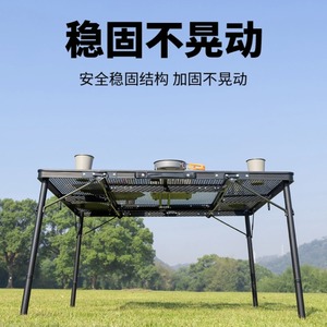 <span class=keywords><strong>Table</strong></span> de <span class=keywords><strong>camping</strong></span> <span class=keywords><strong>Table</strong></span> de gril <span class=keywords><strong>pliante</strong></span> <span class=keywords><strong>pieds</strong></span> antidérapants <span class=keywords><strong>Table</strong></span> d'extérieur en aluminium légère et portable réglable en hauteur pour le <span class=keywords><strong>camping</strong></span> - Product Image 5
