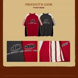 Women's Retro <b>Patchwork</b> Over SizeT-<b>Shirt</b> Summer Casual Loose Street Top Knitted Fabric Short Versatile Contrasting Letter Print - Product Image 6