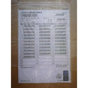 แผงโซลาร์เซลล์ Jinko N-Type Monocrystalline 580W 182มม.x182มม. แบบ Half-Cut Cell 144 เซลล์ ด้านเดียว - Product Image 4