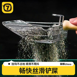 ที่ตักทรายแมว สแตนเลส 304 ขนาดใหญ่ สำหรับทุกประเภทของทรายแมว - Product Image 4