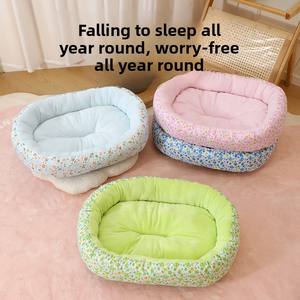 Blumen gemusterte bequeme Tiefschlaf Haustier Zwinger/Katze Winter bett All Seasons Hunde matte für kleine mittelgroße Hunde Katzen - Product Image 2