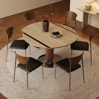 Table à manger rotative ronde à carrée, gain de place, style moderne minimaliste, en pierre frittée, pour petit appartement