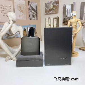 Spray Corporal Amaderado de Lujo para Hombre, 125ml, Tamaño Regular, Hecho con la Fórmula Original de Marly Layton Exclusif Althair, Perfume Colonia - Product Image 6