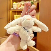 Peluche personnalisée lapin aux longues oreilles, figurine mignonne mini lapin, ornement, poupée, porte-clés pour sac à dos, cadeau de fête
